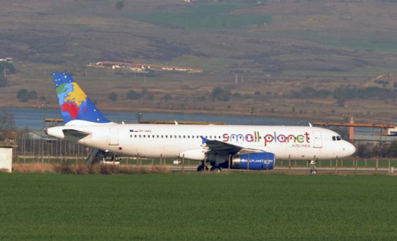 سكران مرعب يلزم طائرة بالهبوط الاضطراري.. بين بلغاريا ومصر صورة رقم 1