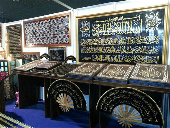 رافضا بيعه.. فنان سوري يطالب بحفظ قرآنه النادر في تركيا صورة رقم 2