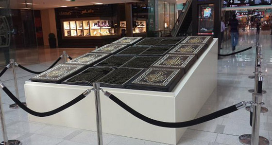 رافضا بيعه.. فنان سوري يطالب بحفظ قرآنه النادر في تركيا صورة رقم 7