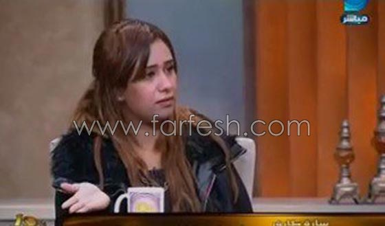 فيديو فضيحة سارة طارق: طردت ضرتها وابن سعيد طرابيك، اقاربه هاجموها وبدأت حرب الميراث صورة رقم 5