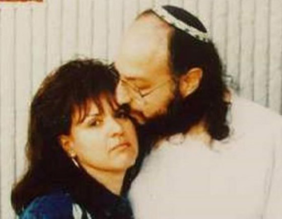 امريكا تفرج عن الجاسوس الاسرائيلي جوناثان بولارد بعد 30 عاما من السجن صورة رقم 5 امريكا تفرج عن الجاسوس الاسرائيلي جوناثان بولارد بعد 30 عاما من السجن صورة رقم 5