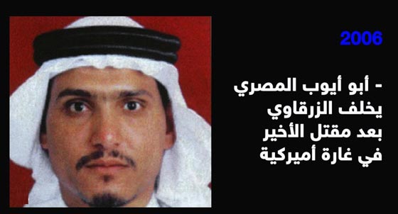 العالم يعيش كابوس اسمه داعش.. اسبوع هز العالم من فرنسا الى مالي صورة رقم 4 العالم يعيش كابوس اسمه داعش.. اسبوع هز العالم من فرنسا الى مالي صورة رقم 4