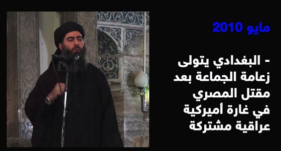 العالم يعيش كابوس اسمه داعش.. اسبوع هز العالم من فرنسا الى مالي صورة رقم 5 العالم يعيش كابوس اسمه داعش.. اسبوع هز العالم من فرنسا الى مالي صورة رقم 5