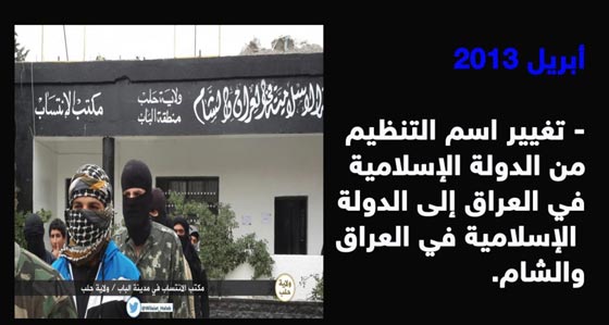 العالم يعيش كابوس اسمه داعش.. اسبوع هز العالم من فرنسا الى مالي صورة رقم 6 العالم يعيش كابوس اسمه داعش.. اسبوع هز العالم من فرنسا الى مالي صورة رقم 6