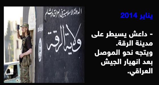 العالم يعيش كابوس اسمه داعش.. اسبوع هز العالم من فرنسا الى مالي صورة رقم 7 العالم يعيش كابوس اسمه داعش.. اسبوع هز العالم من فرنسا الى مالي صورة رقم 7