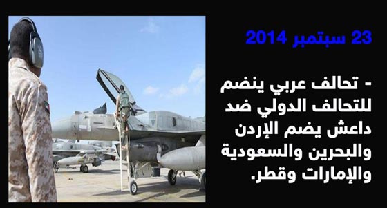 العالم يعيش كابوس اسمه داعش.. اسبوع هز العالم من فرنسا الى مالي صورة رقم 13 العالم يعيش كابوس اسمه داعش.. اسبوع هز العالم من فرنسا الى مالي صورة رقم 13