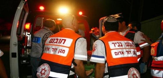 هجوم طعن في تل ابيب يخلف اربعة مصابين.. وهذا ما فعلته الشرطة صورة رقم 4 هجوم طعن في تل ابيب يخلف اربعة مصابين.. وهذا ما فعلته الشرطة صورة رقم 4