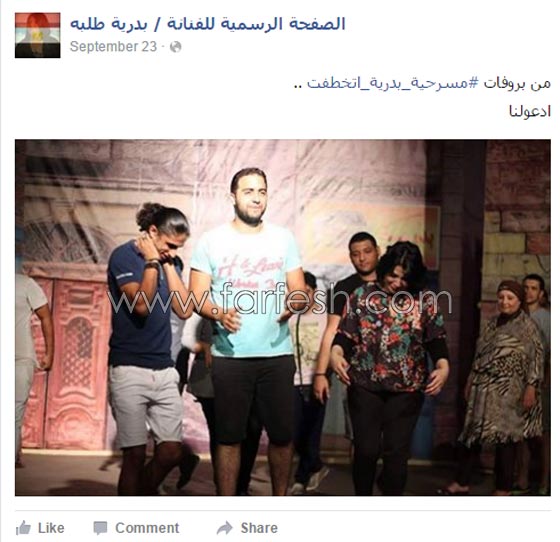 اعتماد الفنانين على مواقع التواصل سببه نصب مديري الأعمال! صورة رقم 3
