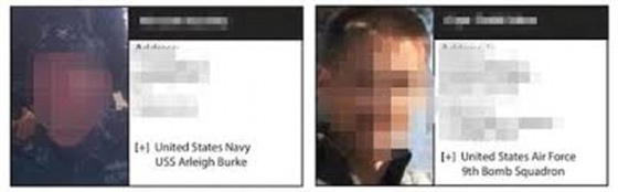 داعش يضع قائمة الشخصيات المستهدفة لديه من FBI والـ CIA صورة رقم 1