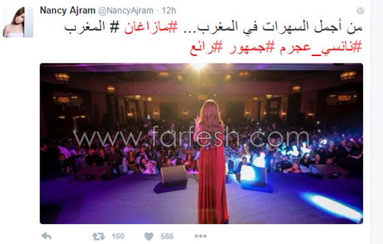 صور نانسي عجرم تشعل أجواء المغرب وتتألق بفستان احمر يفيض انوثة واناقة  صورة رقم 1