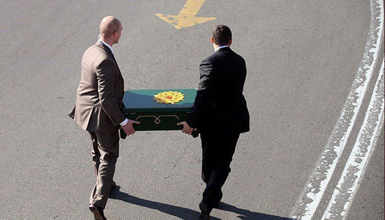 اقدم نسخة قرآن في روسيا يهديها بوتين لخامنئي صورة رقم 7