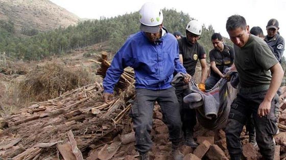 هزة ارضية فظيعة تضرب شرق البيرو.. بقوة بقوة 7.5 درجات صورة رقم 3 هزة ارضية فظيعة تضرب شرق البيرو.. بقوة بقوة 7.5 درجات صورة رقم 3