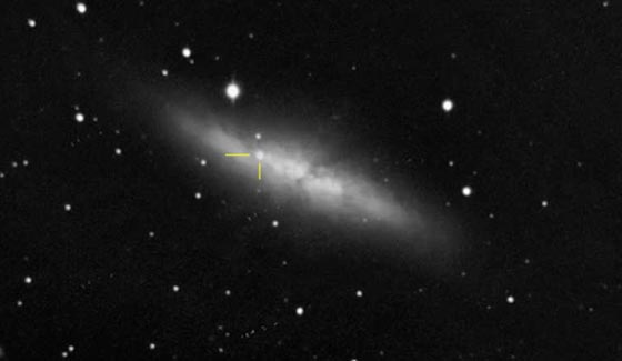 صور لأغرب الظواهر التي التقطتها التليسكوبات في الفضاء الخارجي صورة رقم 17 صور لأغرب الظواهر التي التقطتها التليسكوبات في الفضاء الخارجي صورة رقم 17