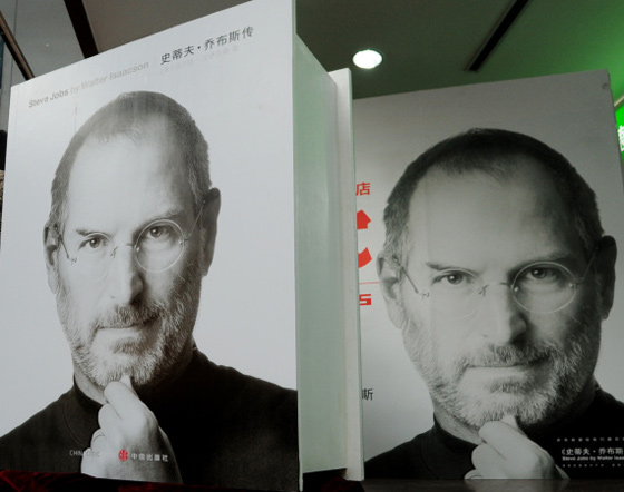 8 مشاهير امريكيين من اصل سوري غيروا وجه العالم صورة رقم 2 8 مشاهير امريكيين من اصل سوري غيروا وجه العالم صورة رقم 2