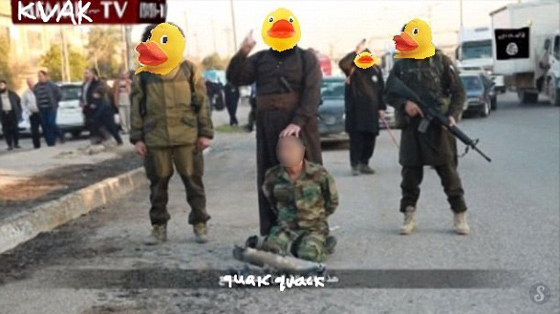 البط الياباني يعلن الحرب الالكترونية على الدواعش!! صورة رقم 8