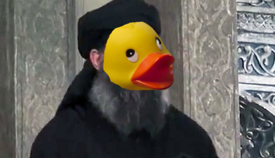 البط الياباني يعلن الحرب الالكترونية على الدواعش!! صورة رقم 10