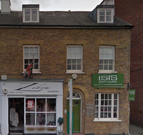 داعش يضطر أكاديمية بريطانية للتجميل الى تغيير اسمها!! صورة رقم 1 داعش يضطر أكاديمية بريطانية للتجميل الى تغيير اسمها!! صورة رقم 1