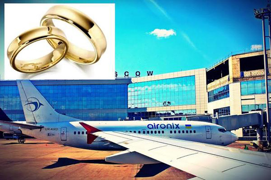  اب روسي يتهم ابنته بالانضمام الى داعش لمنعها من الزواج من اردني صورة رقم 1