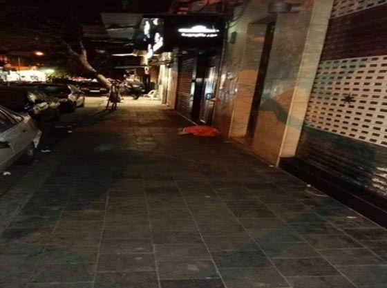 جثة فتاة سورية ميتة وكلباها نهشا جثتها بعد موتها تهز العاصمة دمشق صورة رقم 4 جثة فتاة سورية ميتة وكلباها نهشا جثتها بعد موتها تهز العاصمة دمشق صورة رقم 4