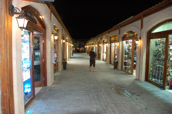 هبوط حر بنسبة 50% على اسعار السياحة بمنطقة البحر الاحمر في مصر صورة رقم 10 هبوط حر بنسبة 50% على اسعار السياحة بمنطقة البحر الاحمر في مصر صورة رقم 10