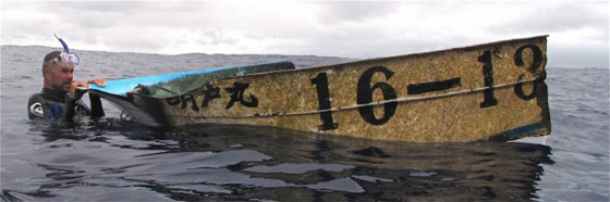 اليابان تعثر على 20 جثة غامضة في سفن خشبية.. شاهد الفيديو صورة رقم 5 اليابان تعثر على 20 جثة غامضة في سفن خشبية.. شاهد الفيديو صورة رقم 5