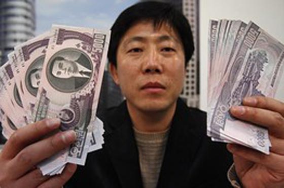 كوريا التي لا تعرفها.. 10حقائق مذهلة عنها، منها التحكم بقصات الشعر صورة رقم 3 كوريا التي لا تعرفها.. 10حقائق مذهلة عنها، منها التحكم بقصات الشعر صورة رقم 3