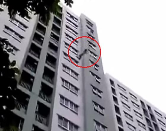 الكويت: نجاة امراة هربت من زوجها بالقفز من الدور السادس.. باعجوبة صورة رقم 1 الكويت: نجاة امراة هربت من زوجها بالقفز من الدور السادس.. باعجوبة صورة رقم 1