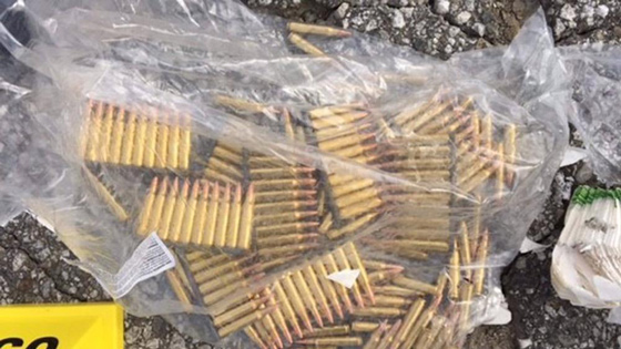 الشرطة الامريكية تفرج عن صور وتفاصيل جديدة عن مجزرة كاليفورنيا صورة رقم 3 الشرطة الامريكية تفرج عن صور وتفاصيل جديدة عن مجزرة كاليفورنيا صورة رقم 3