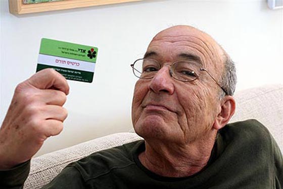 اليسار الاسرائيلي يفقد احد اعمدته ورموزه برحيل يوسي سريد صورة رقم 7