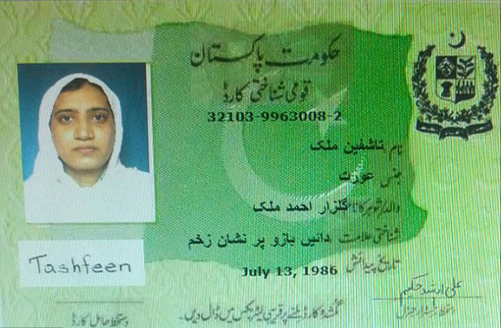 ما لا تعرفه عن منفذة مذبحة كاليفورنيا.. الطالبة المطيعة والذكية اصبحت ارهابية! صورة رقم 6 ما لا تعرفه عن منفذة مذبحة كاليفورنيا.. الطالبة المطيعة والذكية اصبحت ارهابية! صورة رقم 6