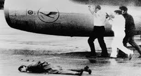 بعد 43 عاما.. ادلة تنفي تعرض الاسرائيليين المخطوفين في هجوم ميونيخ للتعذيب صورة رقم 10