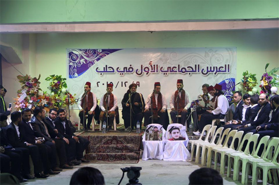 العرس الجماعي الاول في حلب: 100 عريس وعروس يحتفلون بفرحة العمر صورة رقم 4