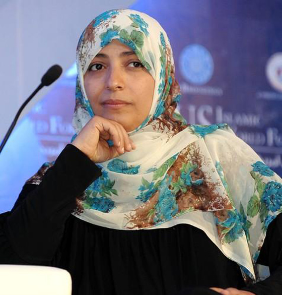 جائزة نوبل: العالم العربي لم يحصد سوى 9 فقط خلال 113سنة!! صورة رقم 5 جائزة نوبل: العالم العربي لم يحصد سوى 9 فقط خلال 113سنة!! صورة رقم 5