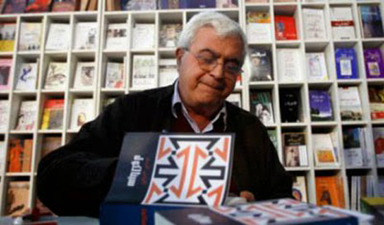 جائزة نوبل: العالم العربي لم يحصد سوى 9 فقط خلال 113سنة!! صورة رقم 6 جائزة نوبل: العالم العربي لم يحصد سوى 9 فقط خلال 113سنة!! صورة رقم 6