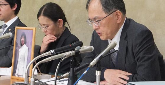 انتحار موظفة يكلف مطعما يابانيا مليون دولار.. تعويضا صورة رقم 2