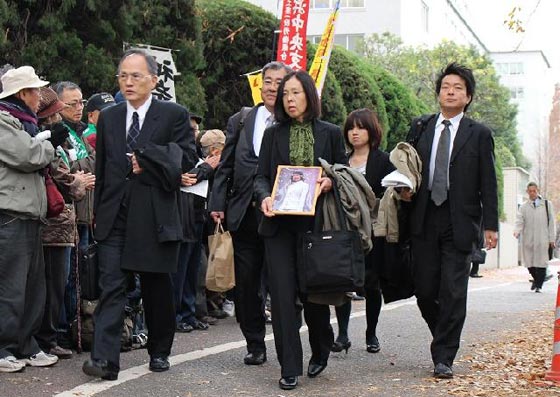 انتحار موظفة يكلف مطعما يابانيا مليون دولار.. تعويضا صورة رقم 4