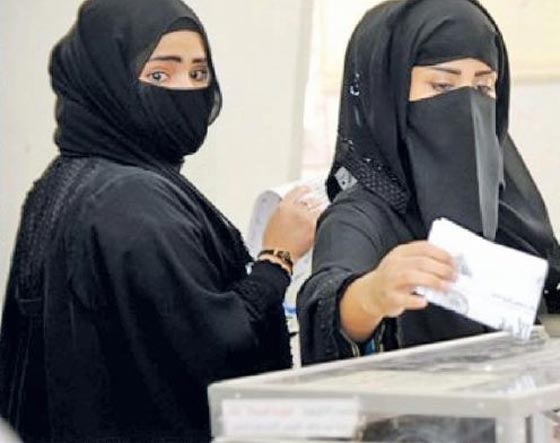 سالمة العتيبي.. اول سعودية تفوز بمقعد مجلس بلدي صورة رقم 2