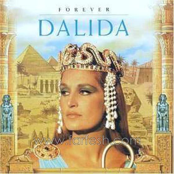  9 ملكات جمال مصريات اصبحن نجمات سينما شهيرات صورة رقم 3