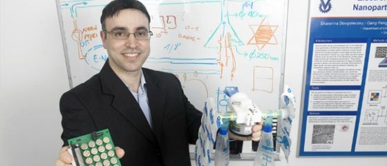 حسام حايك.. عالم من الناصرة يتحف العالم باختراع فريد يقربه من جائزة نوبل صورة رقم 10