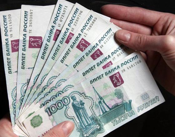 في نهاية عام وبداية آخر.. توقعات صادمة في الاسواق المالية العالمية صورة رقم 1