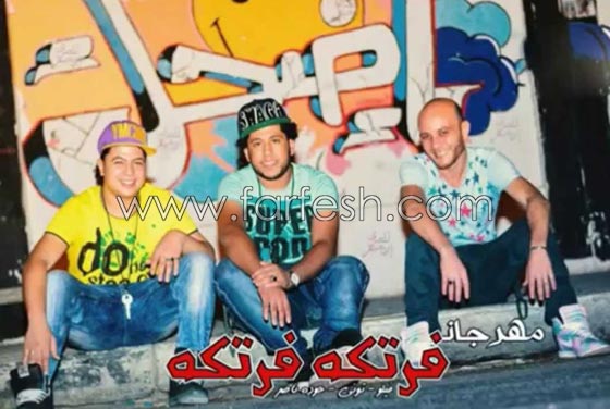  أكثر 10 اغاني عربية بحثا على جوجل:  المعلم يتصدر القائمة! صورة رقم 5