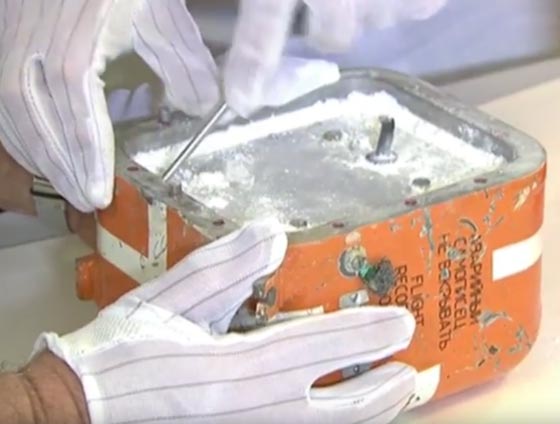 روسيا تبدأ بتحليل بيانات الصندوق الاسود للقاذفة التي اسقطتها تركيا صورة رقم 1 روسيا تبدأ بتحليل بيانات الصندوق الاسود للقاذفة التي اسقطتها تركيا صورة رقم 1