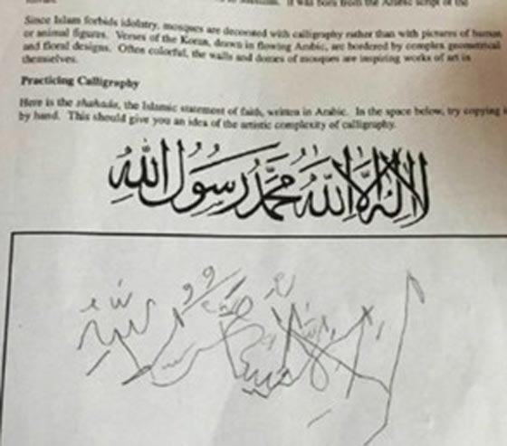 العنصرية في امريكا تسجل ارقاما قياسية واغلاق مدارس بسبب لا اله الا الله صورة رقم 3