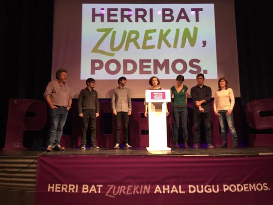 من هي نجوى جويلي النائبة من أصل مصري التي اقتحمت البرلمان الاسباني؟ صورة رقم 15 من هي نجوى جويلي النائبة من أصل مصري التي اقتحمت البرلمان الاسباني؟ صورة رقم 15