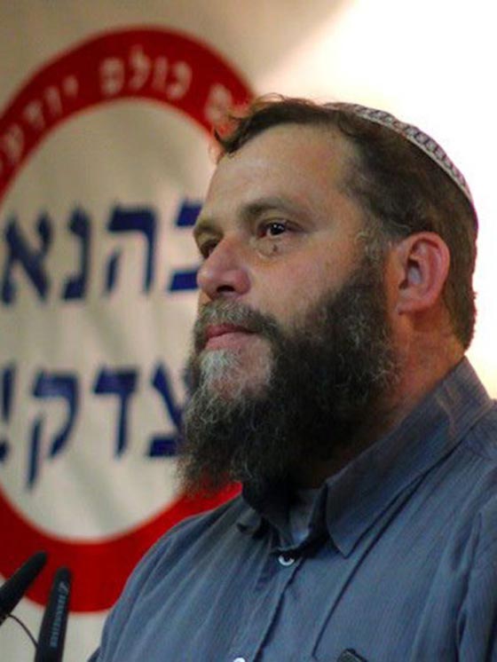 اسرائيلي متطرف يصف المسيحيين بمصاصي الدماء ويدعو لمنع احتفالاتهم وطردهم صورة رقم 5 اسرائيلي متطرف يصف المسيحيين بمصاصي الدماء ويدعو لمنع احتفالاتهم وطردهم صورة رقم 5