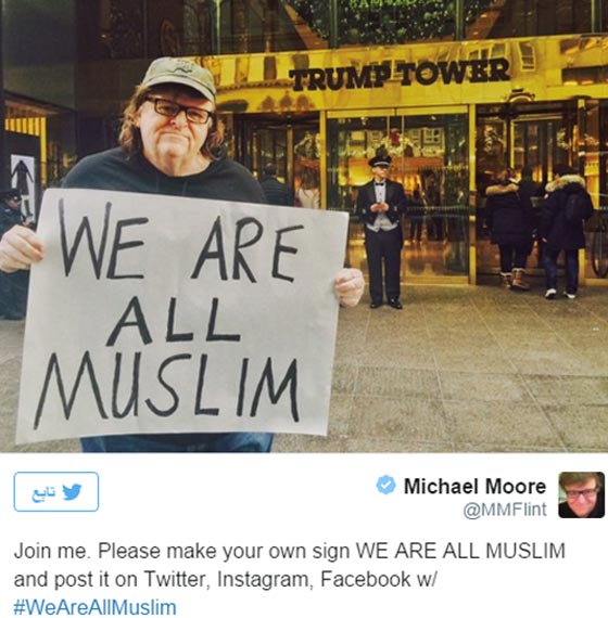 تعليق انشطة ملكة جمال بورتوريكا بسبب تغريدة معادية للمسلمين صورة رقم 2 تعليق انشطة ملكة جمال بورتوريكا بسبب تغريدة معادية للمسلمين صورة رقم 2