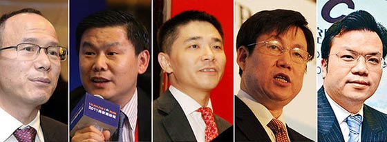 محاربة الصين للفساد تودي بعدد من رجال الاعمال الكبار.. هؤلاء ابرزهم صورة رقم 1