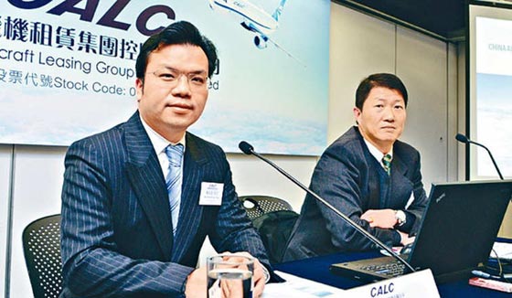 محاربة الصين للفساد تودي بعدد من رجال الاعمال الكبار.. هؤلاء ابرزهم صورة رقم 6