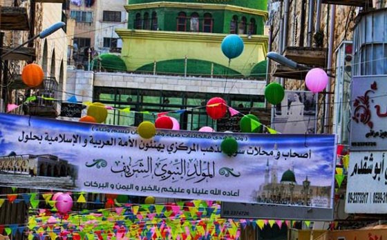  مصادفة نادرة المولد الشريف والميلاد المجيد معا.. كل عام وانتم بخير صورة رقم 40