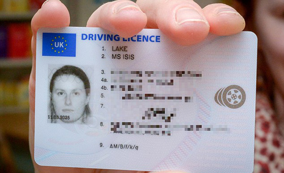 سيدة بريطانية منعت من السفر لتشابه اسمها مع داعش صورة رقم 2